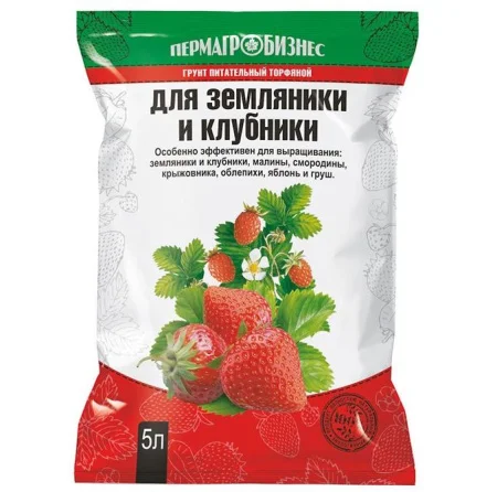 Грунт для Земляники и Клубники 5 л (ПАБ) R0246  1