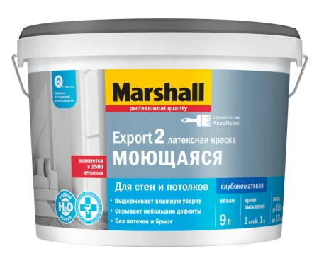 Краска Marshall Export-2 моющаяся латексная BС 9л (бесцветная) *1/44