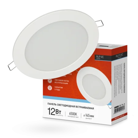 Светильник светодиодный RLP-VC 12Вт 6500К IP40 960лм 230В 145мм круглый встраив. панель бел. 4690612