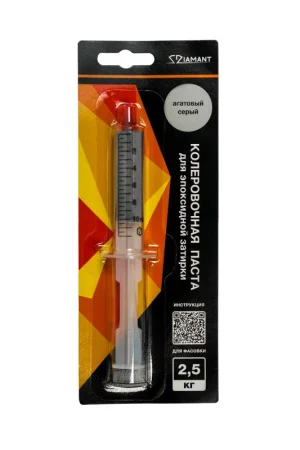 Паста колеровочная для эпоксидной затирки 006 Агатово-серый Диамант 2,5 кг шприц 10 мл *1