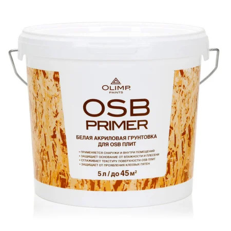 Грунтовка акриловая Олимп для OSB-плит 5л.