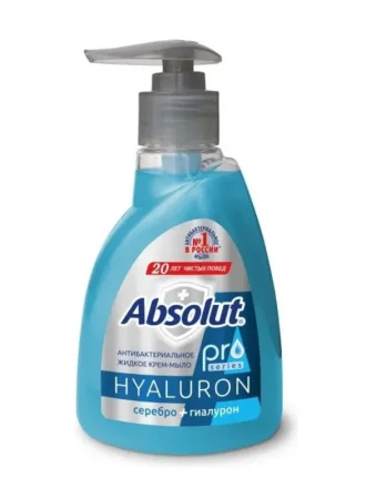Крем-мыло жидкое "Absolut PRO" серебро + гиалурон 250гр *1/10