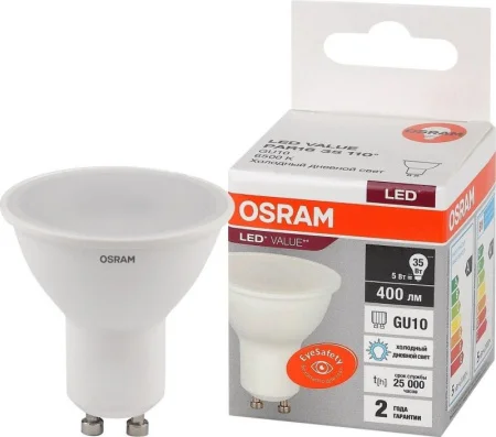 Лампа светодиодная LVPAR1635 5SW/865 230V GU10 10X1 RU OSRAM