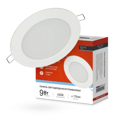 Светильник светодиодный RLP-VC 9Вт 6500К IP40 630лм 230В 118мм круглый встраив. панель бел. 46906120