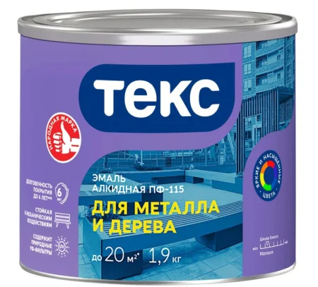 Эмаль ПФ-115 Текс для металла и дерева/ОПТИМУМ белая глянцевая 1,9кг