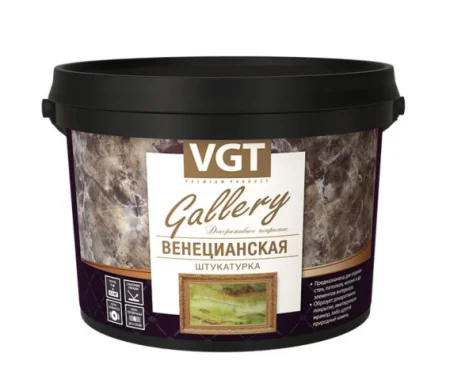 Штукатурка Венецианская VGT 1.5кг *1/6