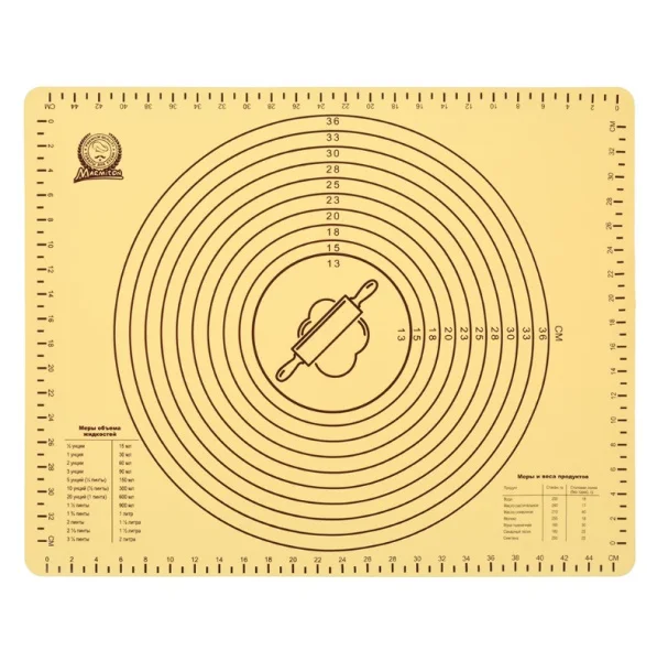 Коврик кулинарный силиконовый со шкалой с рисунком 49,5х40см MARMITON 16179, цвет в ассортименте 