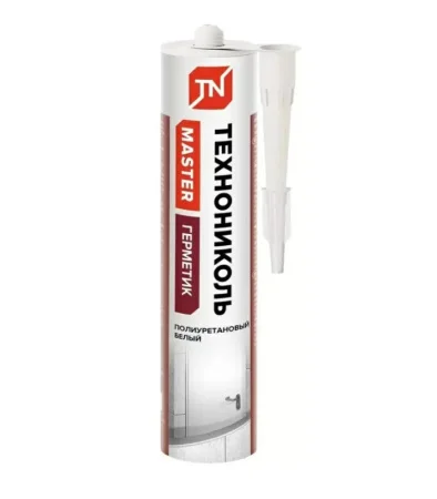 Герметик полиуретановый ПУ Master белый картридж 310 мл 678005 (Технониколь) *1