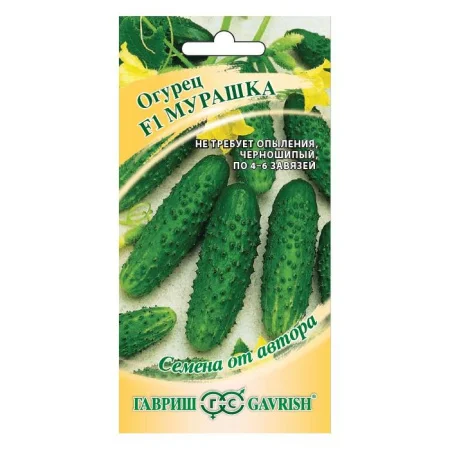 Огурец Мурашка F1 10 шт. (Гавриш) Б0793  1 10