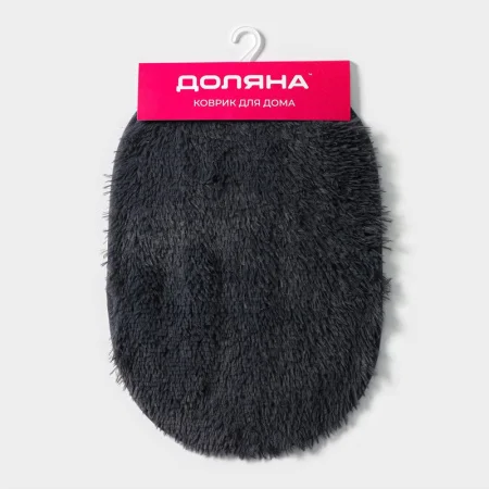 Коврик для ванны овальный 40х56см Пушистик дымчатый 899770