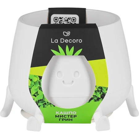 Кашпо д/цветов пласт. "Мистер Грин" 0,6л белый КШ-1842 (La Decoro) *1