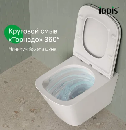 Унитаз подвесной Iddis Bild Q BIQRNSEi25 безободковый c системой смыва Торнадо