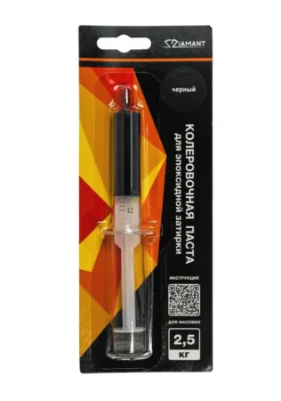 Паста колеровочная для эпоксидной затирки 050 Черный Диамант 2,5 кг шприц 10 мл *1