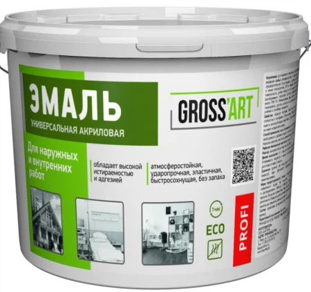 Эмаль Gross'art PROFI акриловая 2,5кг