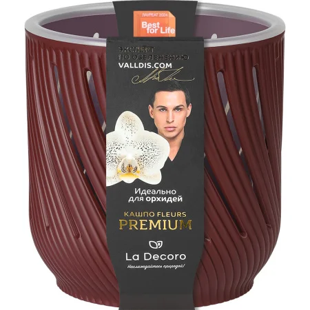 Кашпо д/цветов пласт. "Fleurs" 3,1л бордо КШ-3729 (La Decoro) *1