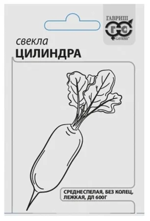 Screenshot_31
