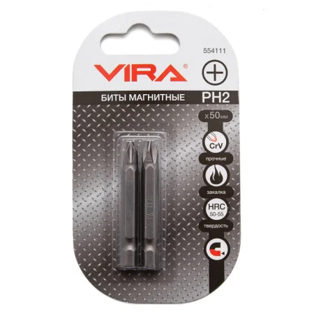 Бита РН2х50мм сталь Cr-V хвостовик Е 1/4" магнитная уп-2шт Vira 554111 *1