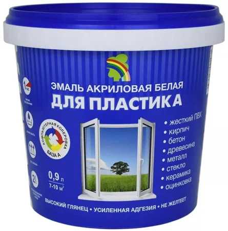 Эмаль акриловая для пластика ВДАК Радуга 180 база А 0,9л