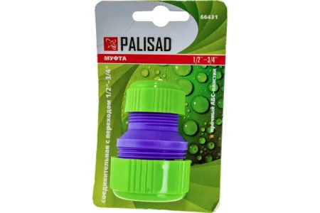 Муфта соединительная с переходом 1 2 -3 4 , пластмассовая Palisad 66431  1