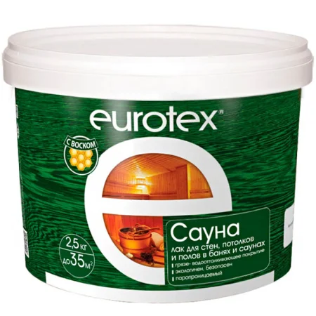 Лак Eurotex Сауна защитно-декоративный 2,5 кг