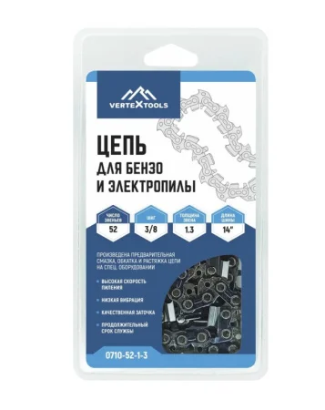 Цепь для бензо и электропилы 3/8" LP 52-1.3 Vertextools 0710-52-1-3 *1