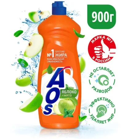 Средство для мытья посуды "AOS" Яблоко+мята 900мл *1/12