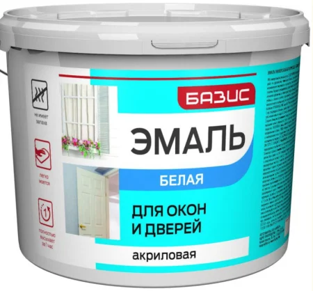 Эмаль для окон и дверей Базис глянцевая 2,2кг
