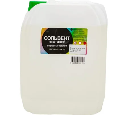 Сольвент Нефтехимик нефтяной 10л 