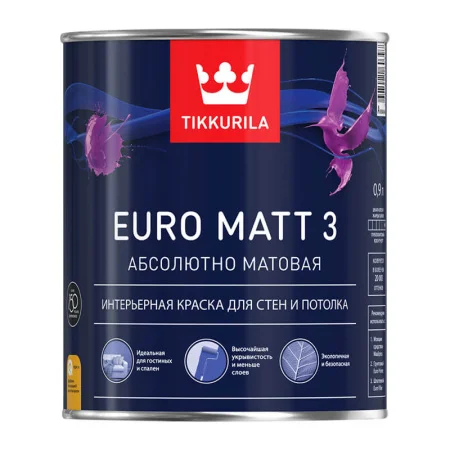 Краска интерьерная Tikkurila Euro Matt 3 глубокоматовая 0,9л
