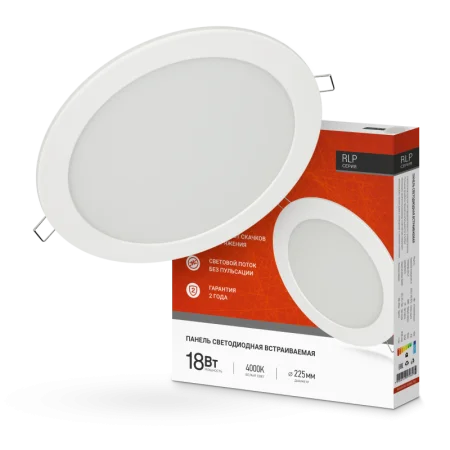 Светильник светодиодный RLP 18Вт 4000К IP40 1080лм 230В 225мм круглый встраив. панель бел. 469061200