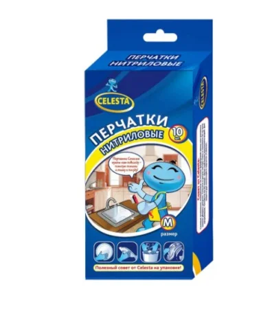 Перчатки Celesta нитриловые M 10шт (5 пар) 36387 *1