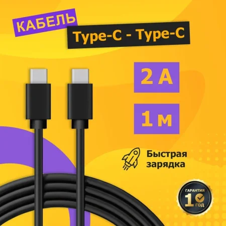 Screenshot_279
