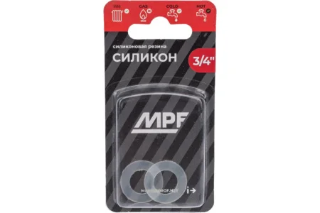 Прокладка силикон упаковка 2шт белая 3/4" MasterProf  ИС.131195