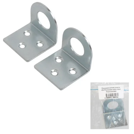 Проушина д/нав.замков Кунгур 40х75 угловая цинк пара Упакованная (100,75) (пар)