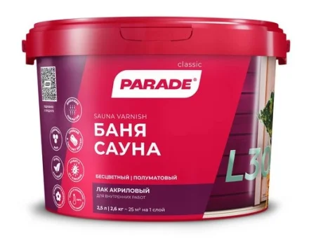 Лак для саун акриловый PARADE L30 Сауна & Баня П/мат 2,5л Россия 0006087