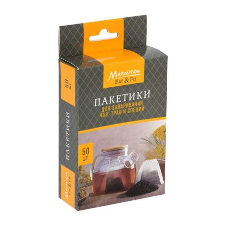 Пакетики для заваривания чая и трав на завязках, 50 шт, 8*10 см EAT&FIT