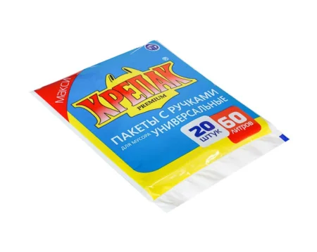 Мешки д/мусора 60л 20шт 13мкм с ручками ПНД П7213 (Крепак) *1