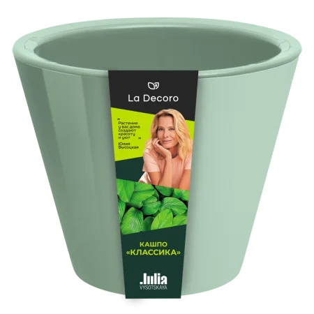 Кашпо д/цветов пласт. "Классика" 5л нефрит КШ-9312 (La Decoro) *1