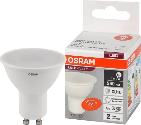 Лампа светодиодная LVPAR1660 7SW/840 230V GU10 10X1 RU OSRAM