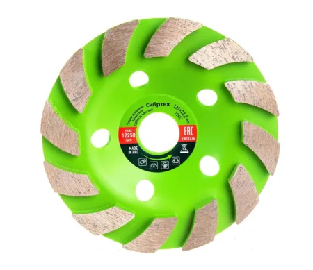 Чашка алмазная зачистная 125мм Турбо-сегментная Сибртех 72957 *1