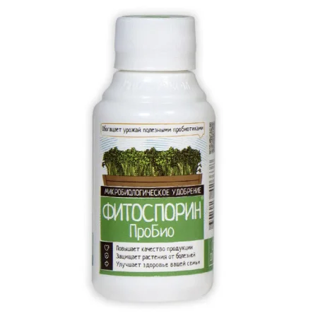 Фунгицид Фитоспорин ПроБио 100 мл (Б И) Д8850  1 3 300