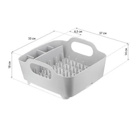 Сушилка для посуды ИЗЛИ Смоки М 1177 *1