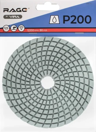 Круг алмазный гибкий под "липучку" мокрое шлифование 125мм Р200 RAGE by VIRA 558114 *1