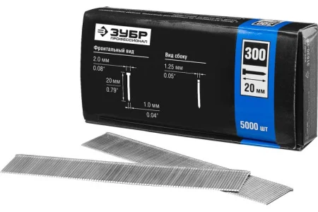 Гвозди для нейлера тип 18GA 47/300/F 20мм уп-5000шт Зубр Профессионал 31830-20 *1
