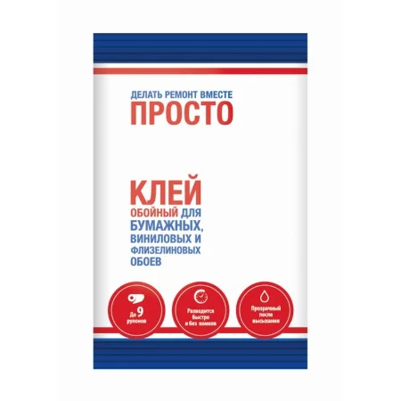 Клей для бумажных, виниловых и флизилиновых обоев Просто-клей 150г