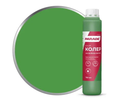 Колер Parade №246 Зеленое яблоко 0,75л 0005814