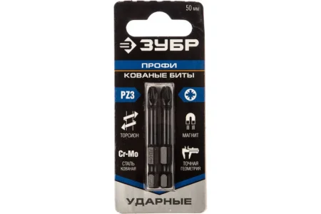 Биты ударные PZ3х50мм 2 шт Зубр Профессионал 26023-3-50-S2 *1