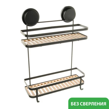 Полка прямоугольная 2-яр Magic черная Fixsen FX-930B-2