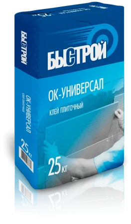 Клей для керамической плитки Быстрой ОК-универсал 25кг *1/56