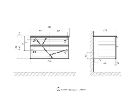 Тумба подвесная EQUIL Ferro 80.2Y tpFERRO80.2Y-11 с раковиной керамическая 78531